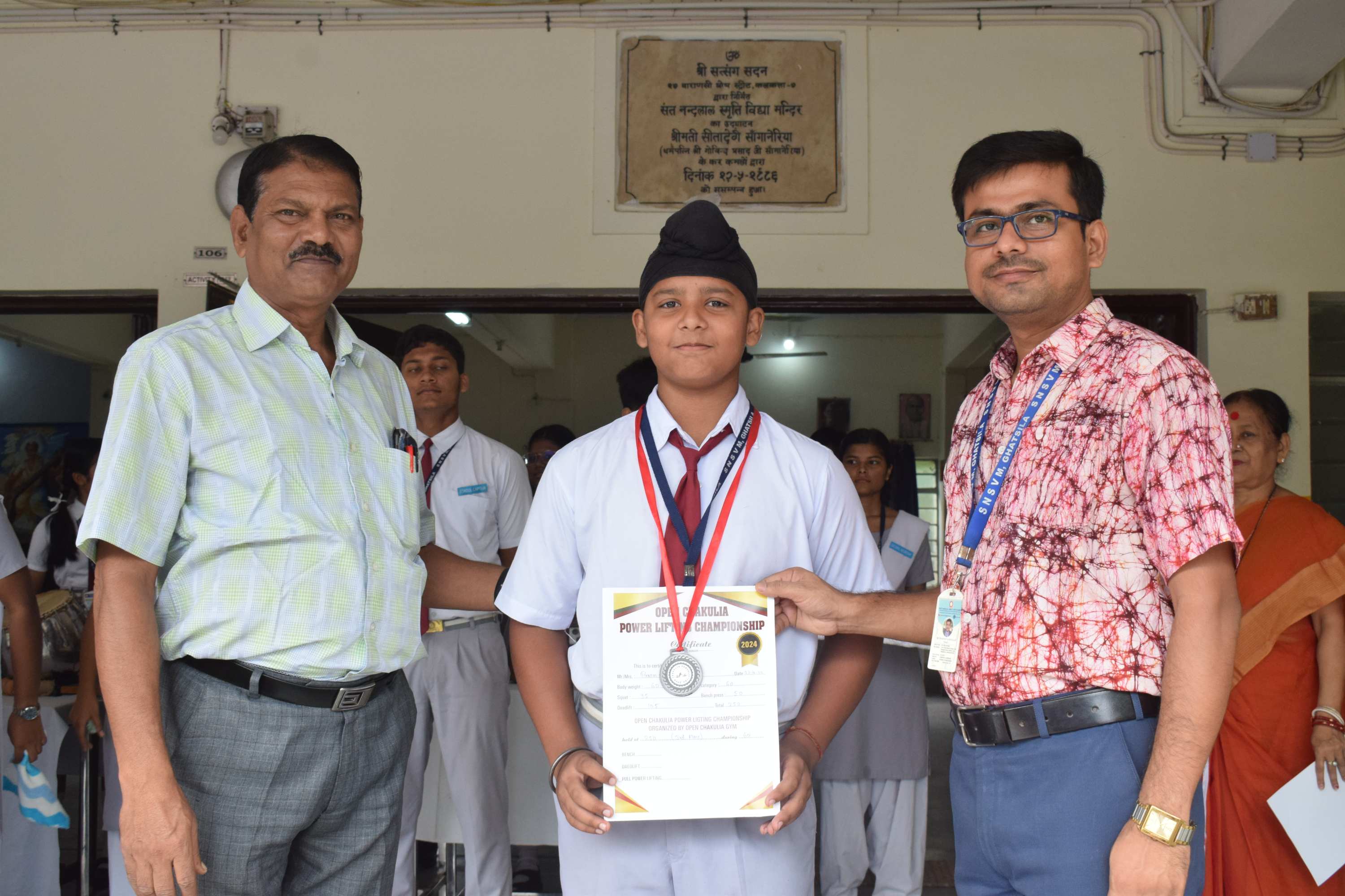 Open Chakulia Powerlifting Championship