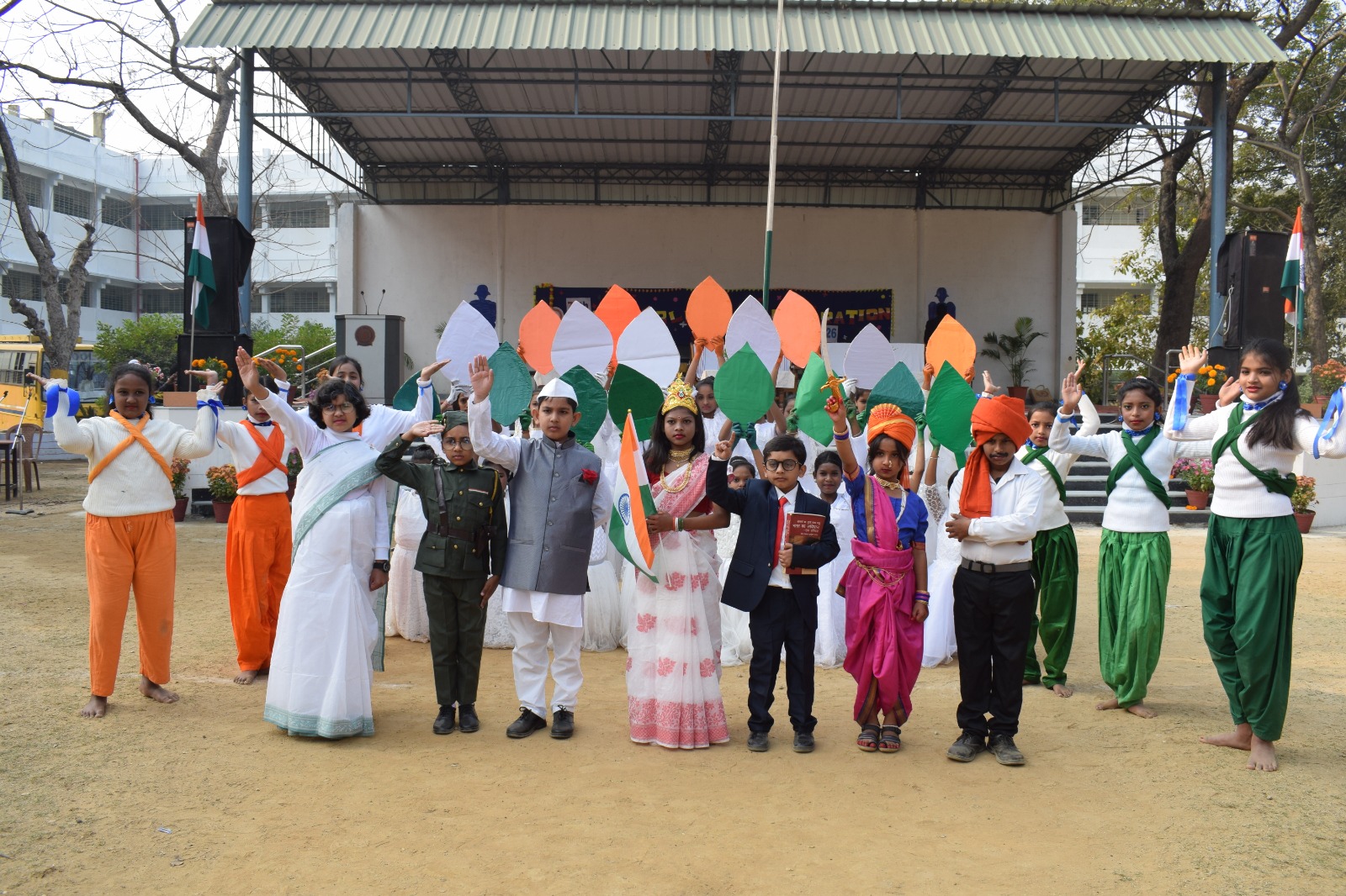 REPUBLIC DAY CELEBRATION 2026
